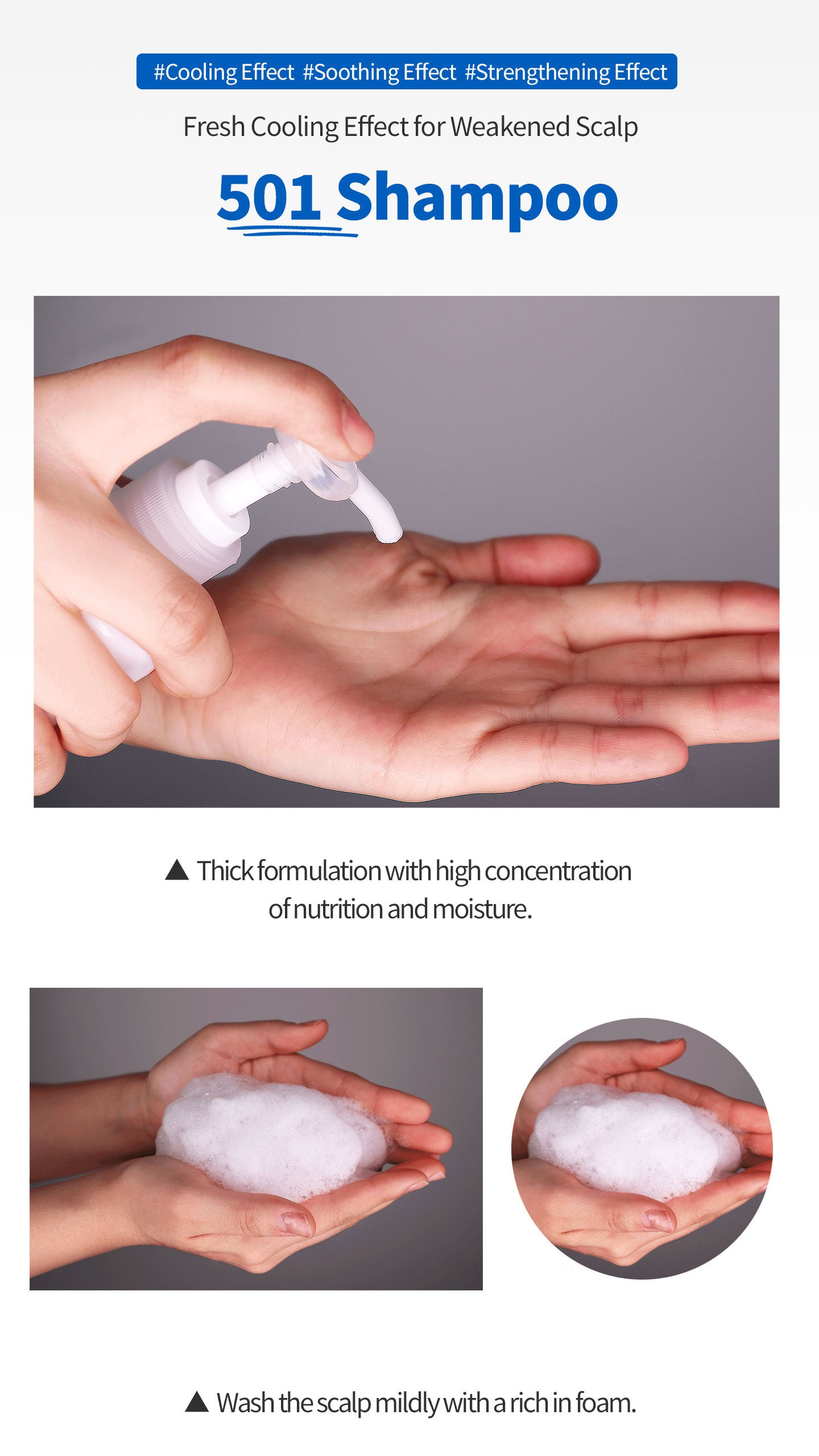 Thick formulation with high concentration of nutrition and moisture. Wash the scalp mildly with a rich in form.