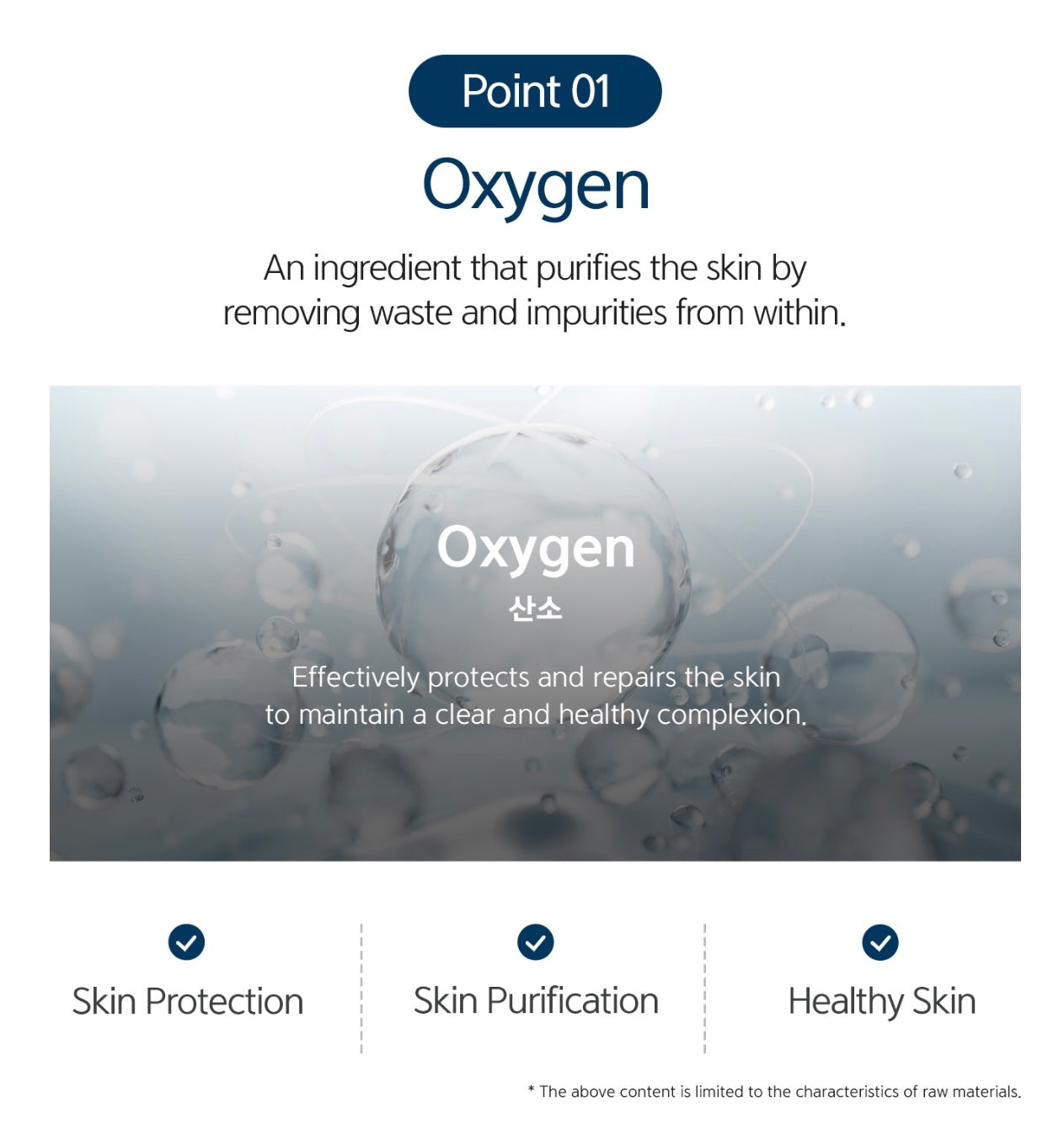 O2 Deep Bubble Mask 500ml (PRO)