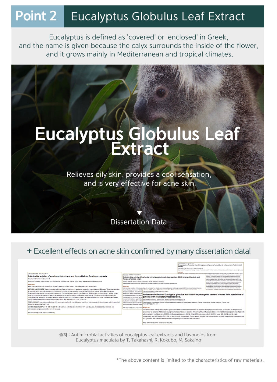 Peel N Glow Cooling Pearl Mask