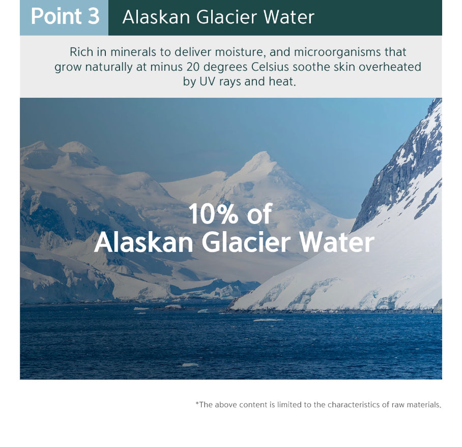 Peel N Glow Cooling Pearl Mask