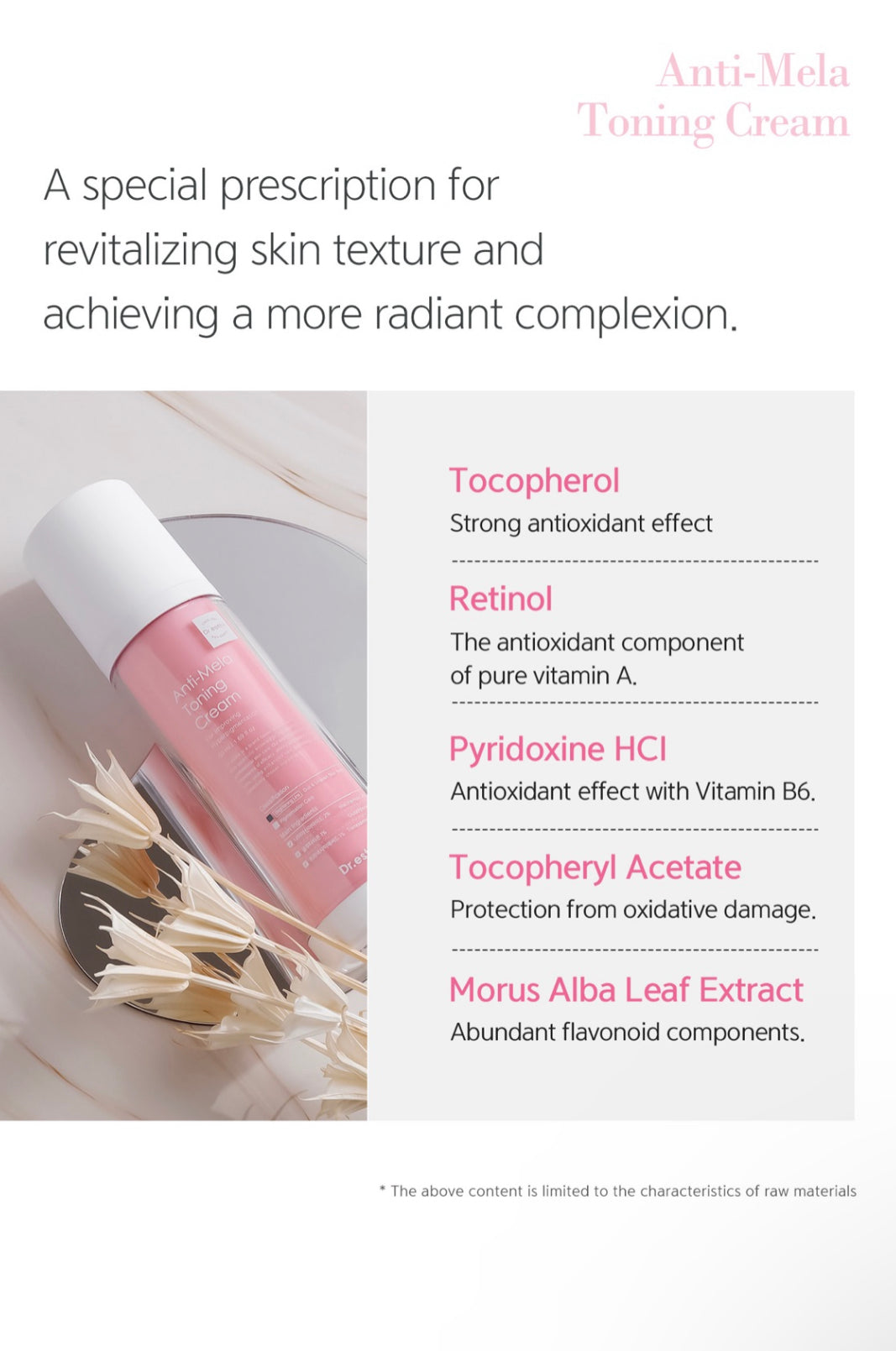 Anti-Mela Toning Cream 50 ml