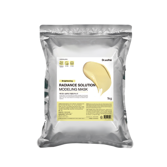 Radiance Solution Modeling Mask 1kg (PRO)