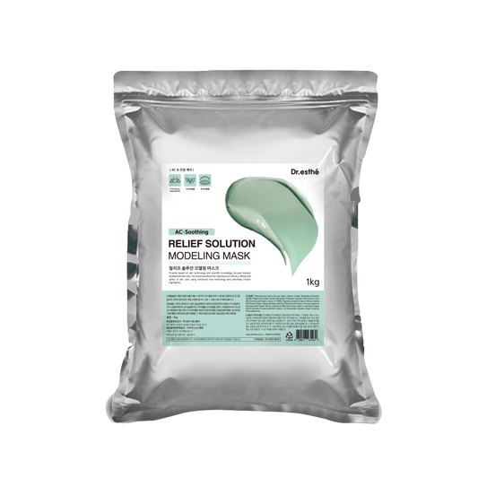Relief Solution Modeling Mask 1kg (PRO)