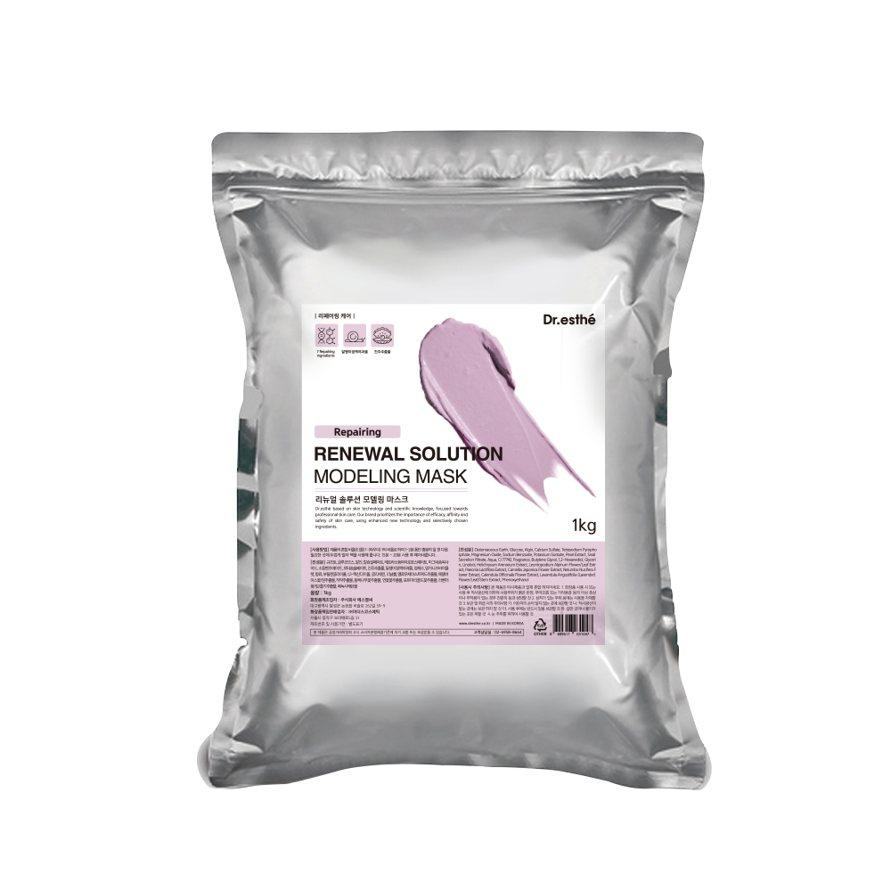 Renewal Solution Modeling Mask 1kg (EST)