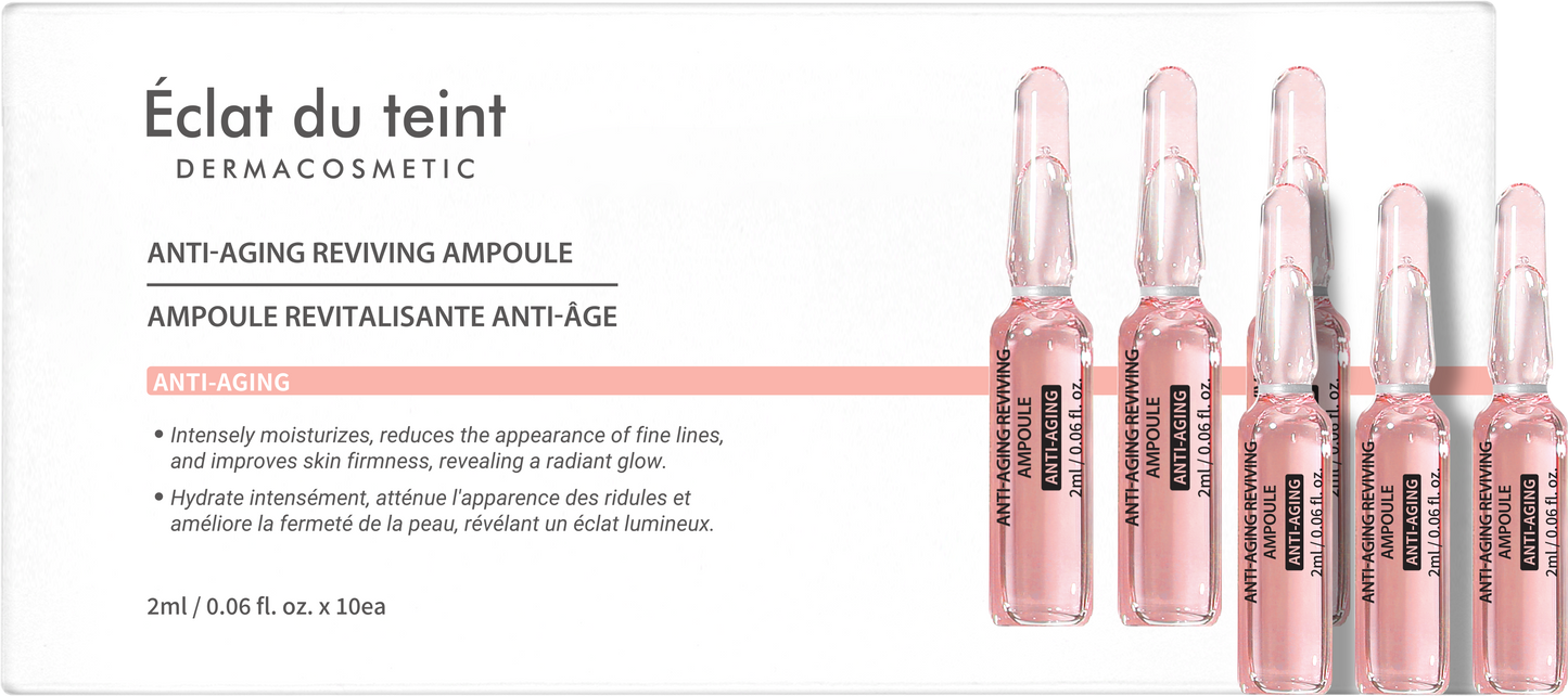 Éclat du teint Prescription Ampoule 2 ml*10ea (PRO)