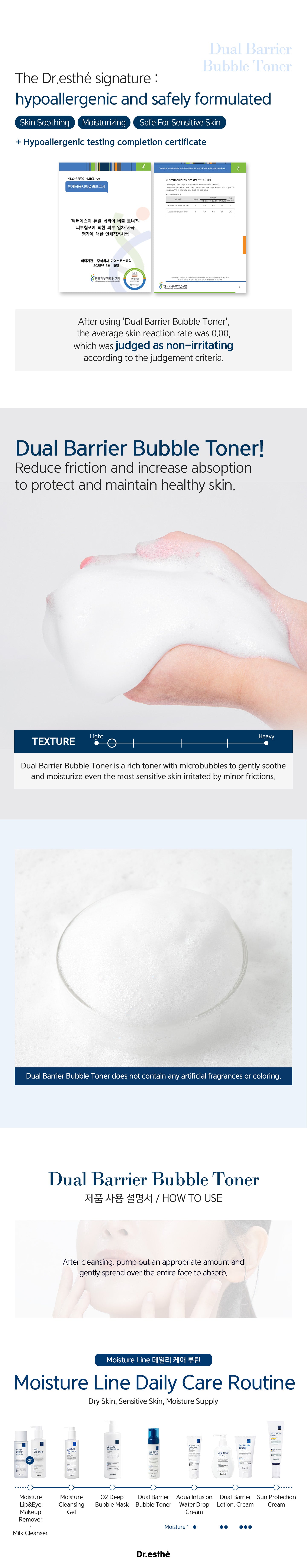 Dual Barrier Bubble Toner