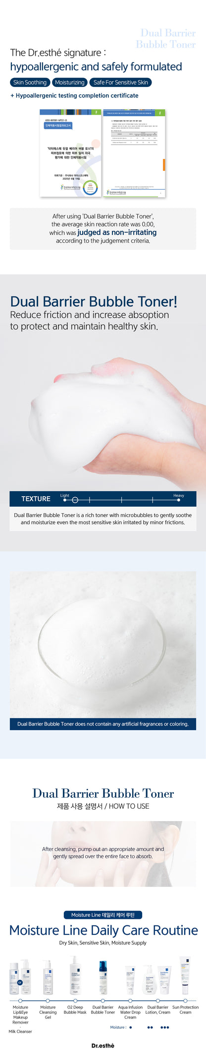 Dual Barrier Bubble Toner