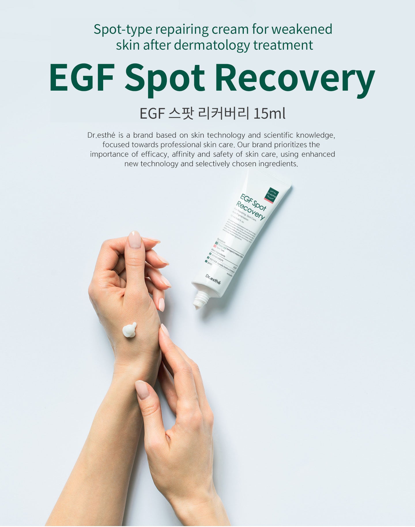 EGF spot recovery, spot-type repairing cream for weakened skin after dermatology treatment.