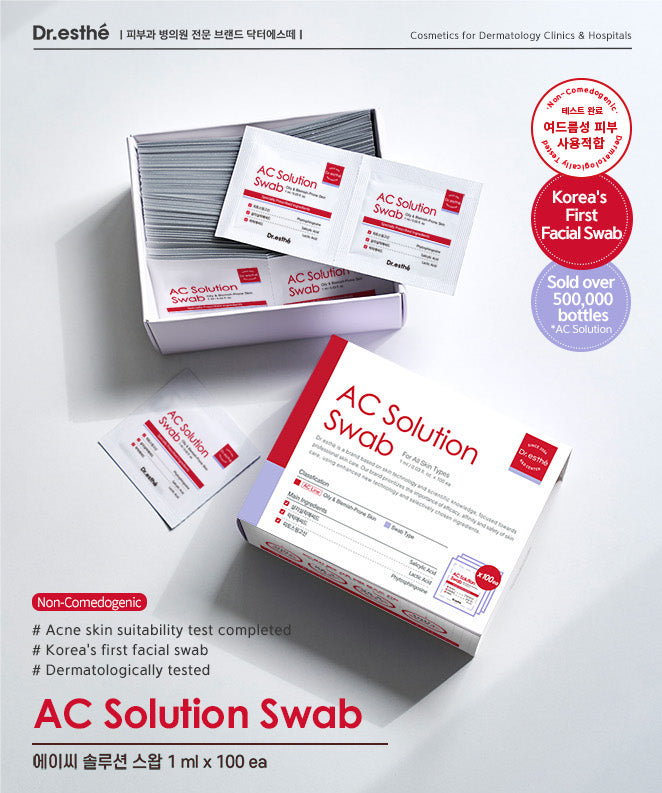 Korea's first facial swab. Sold over 500,000 bottles ac solution. Non-comedogenic, acne skin suitability test completed. Dermatologically tested. 