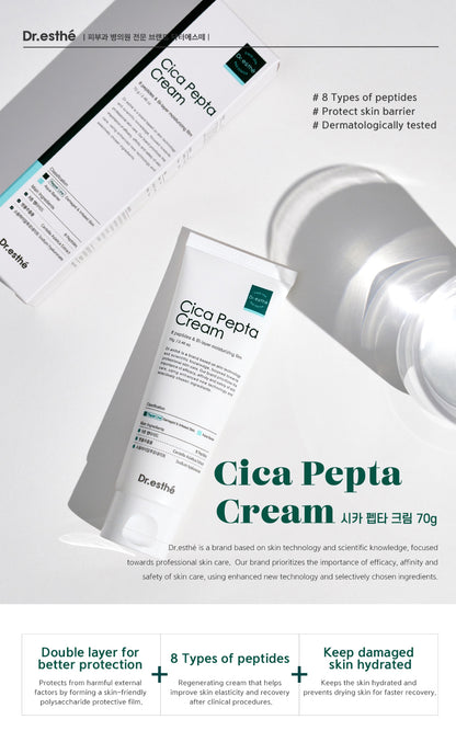 Cica Pepta Cream 70g