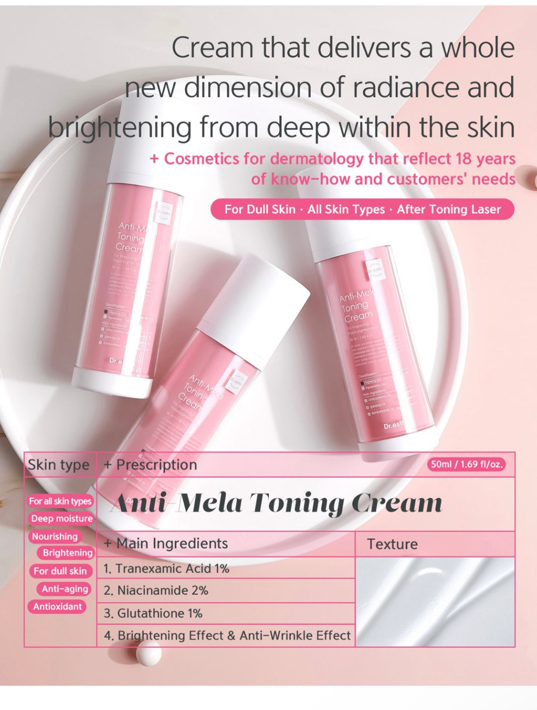 Anti-Mela Toning Cream 50 ml