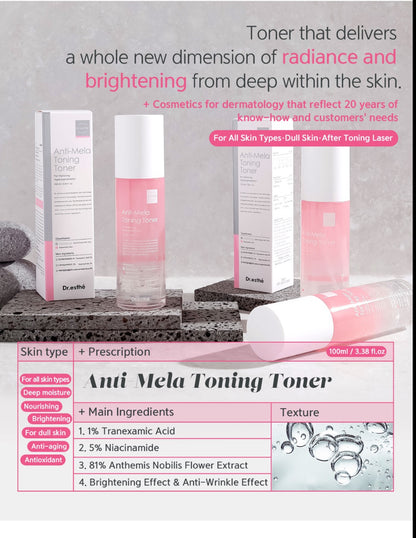 Anti-Mela Toning Toner 100ml