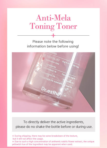 Anti-Mela Toning Toner 100ml