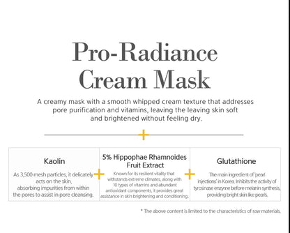 Pro Radiance Cream Mask