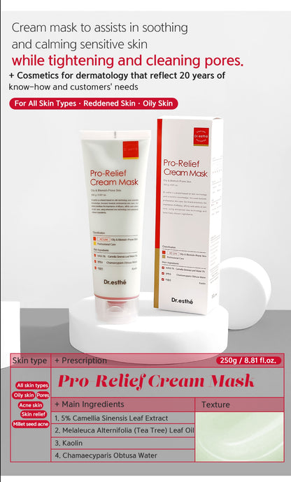 Pro Relief Cream Mask