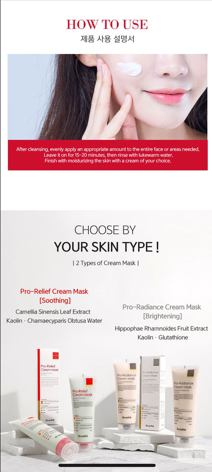 Pro Relief Cream Mask