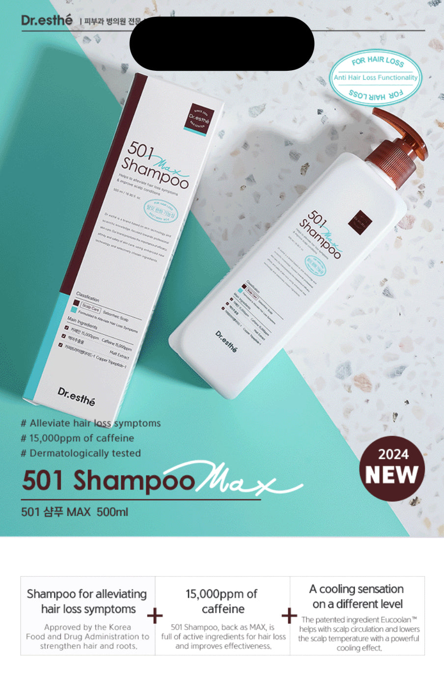 501 Shampoo 500ml