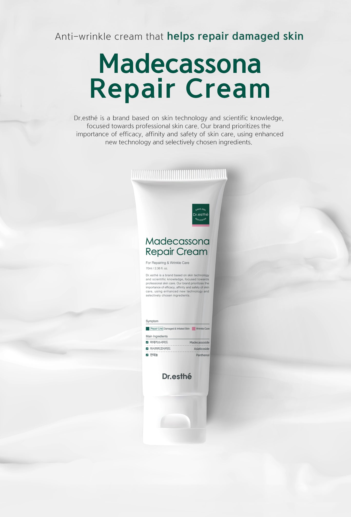 Madecassona repair cream : anti-wrinkle cream the helps repair damaged skin. 