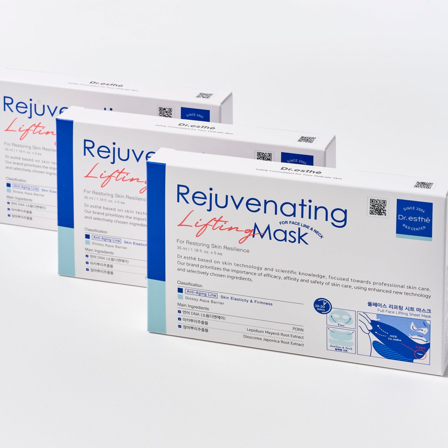 Three boxes of Rejuvenating Lifting Mask on a white background