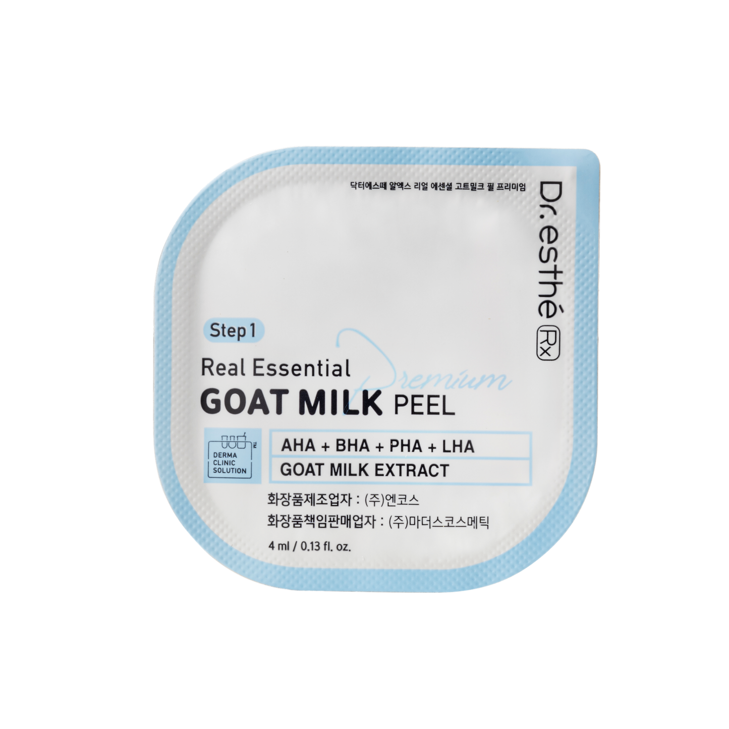 【1-Week】Real Essential Goat Milk Peeling Program