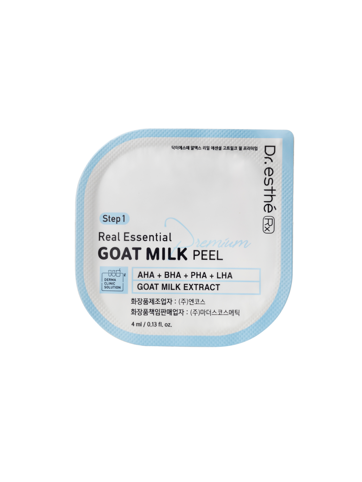 【4-Week】Real Essential Goat Milk Peeling Program