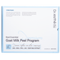 【4-Week】Real Essential Goat Milk Peeling Program
