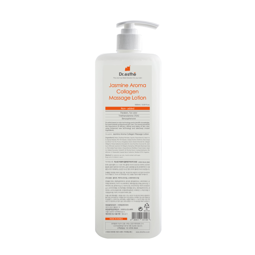 Jasmine Aroma Collagen Massage Lotion 1000ml