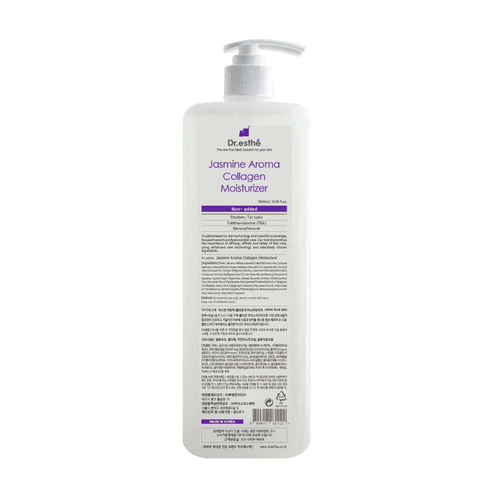 Jasmine Aroma Collagen Moisturizer 1000ml