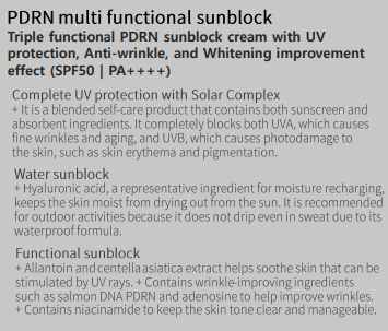 PDRN + Triple Functional Sunblock (SPF50PA++++)