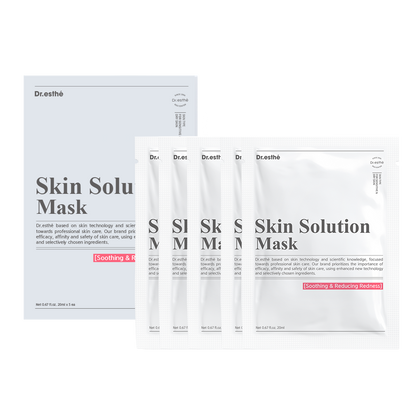 Skin Solution Mask 20ml x 5ea